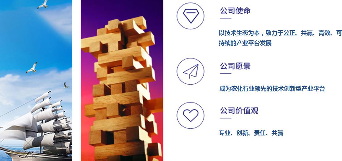 開榮化工.jpg