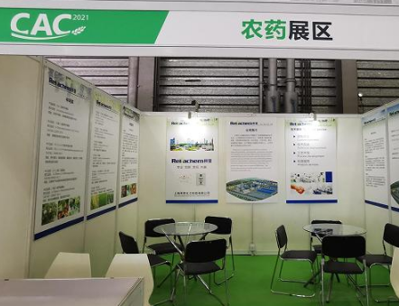 公司成功組織參加上海CAC展會(huì)！